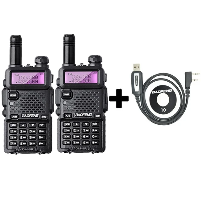 2 шт. Baofeng DM-5R двухканальные рации цифровой DMR Радио УКВ дм 5р радиолюбительский HF приемопередатчик DM5R совместимый с Motorola - Цвет: Add a program cable