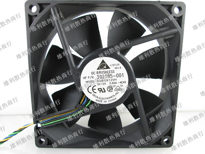 Бесплатная доставка. 392185 001.DC7100 DC5100 DC7600 DC7700 D6120 вентилятор|fan|fan fan |