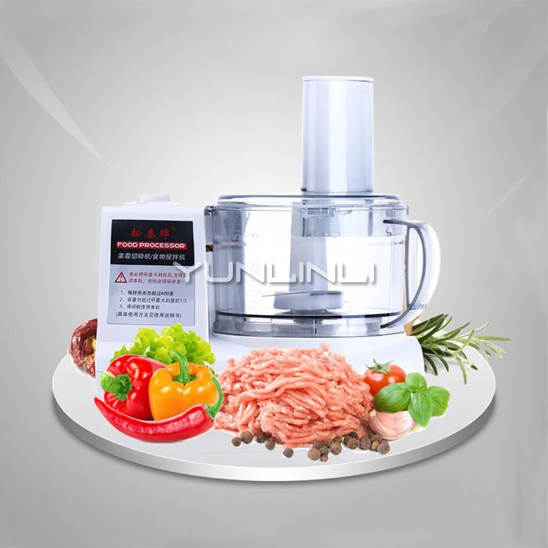 Бытовой кухонный комбайн коммерческий измельчитель чеснока электрическая