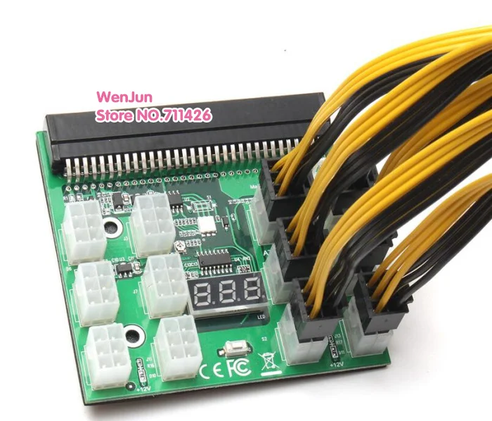 Волшебный кабель PCI E с 6 контактным штекером на 8 контактный (6 + 2) 60 см портом 12*6