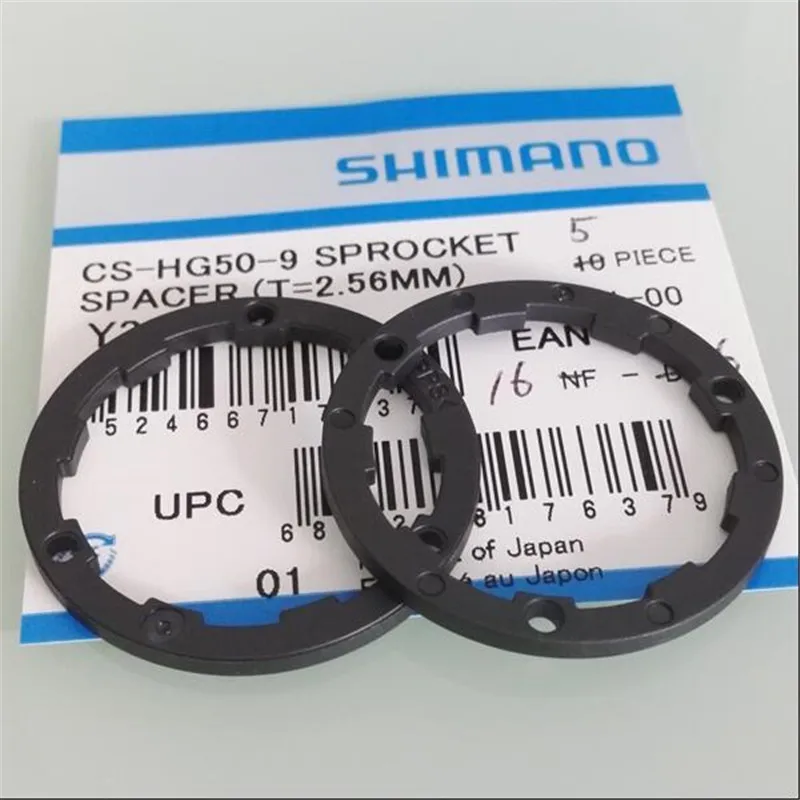 Шайба кассеты Shimano 9/10/11V для горного и шоссейного велосипеда 9S 10S 11S для толщины 2,56 мм / 2,35 мм / 2,18 мм.