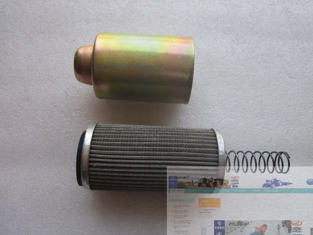 Гидравлический фильтр со стальным корпусом для трактора Chery Foton номер детали: |