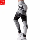 Женские Спортивные Компрессионные Леггинсы TOPPICK, эластичные лоскутные брюки для бега, тренажерного зала, фитнеса, быстросохнущие спортивные Леггинсы для тренировок