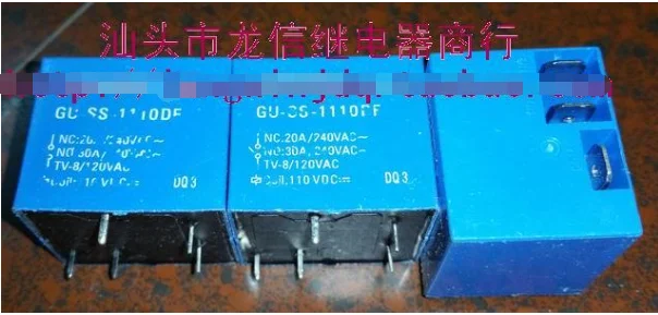 

Реле GU-SS-1110DF T91-1C-110VDC-