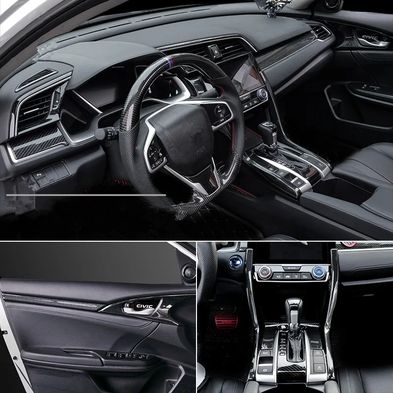 Центральная коробка передач из нержавеющей стали с узором углеродного волокна