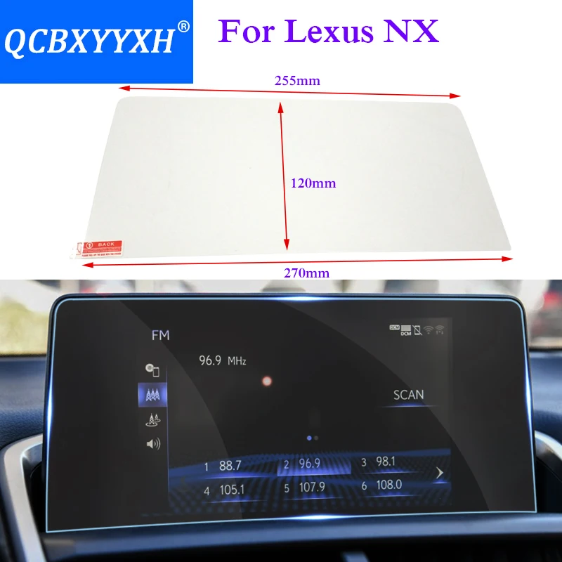 Защитная пленка QCBXYYXH для Lexus LX 570 RX 350 NX GPS навигация стекло приборной