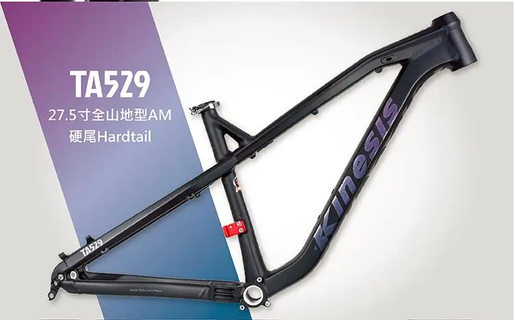Kinesis TA529 AM рама для горного велосипеда 27,5 дюймов* 650b рама 142*12 бочка осевая рама аксессуары для горного велосипеда