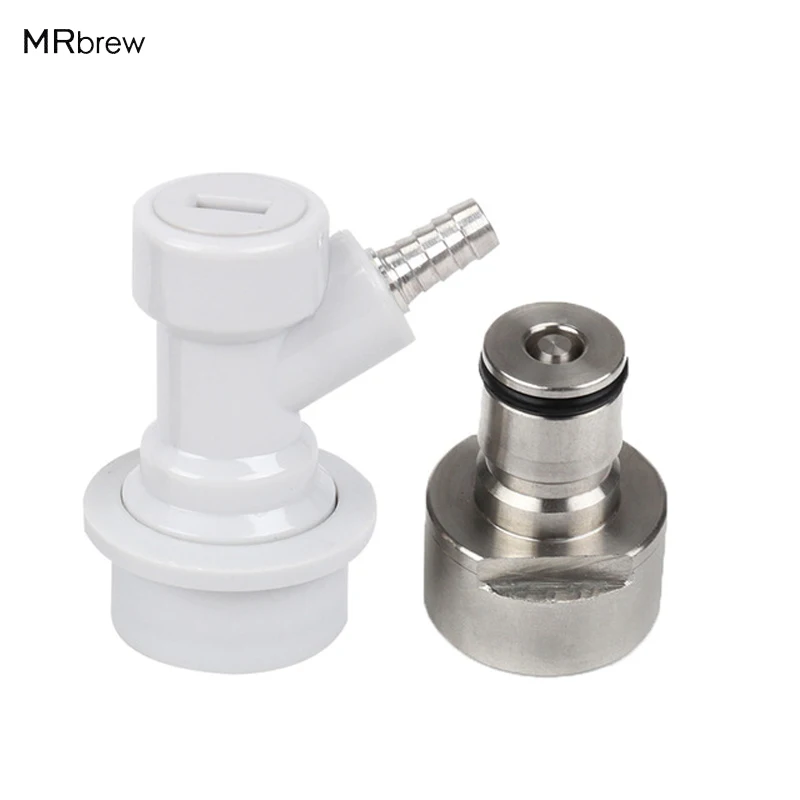 Шаровой замок для бочонка Соединительный комплект газовый столб выбора G5/8