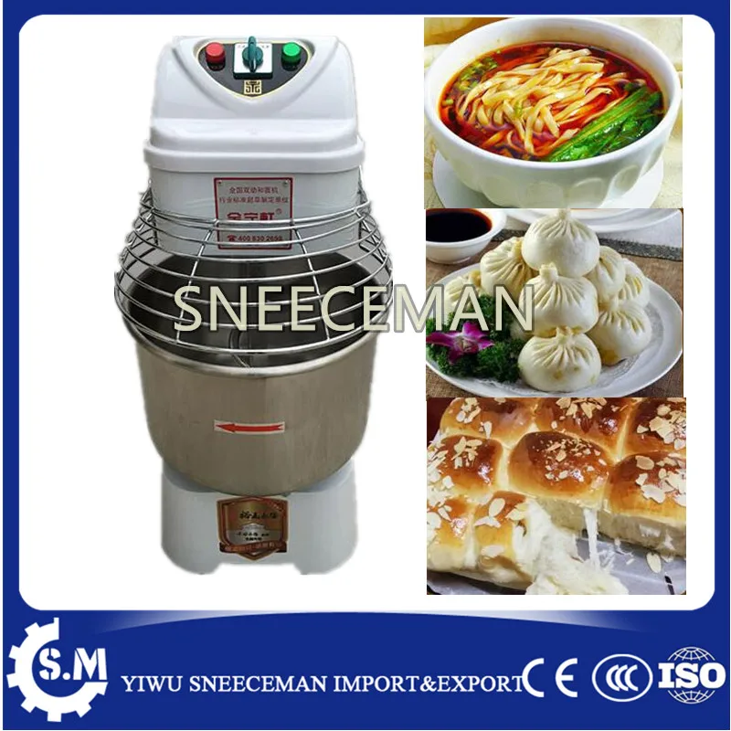 20L цена оптовой продажи промышленный миксер для теста на продажу|mixers for dough|mixer