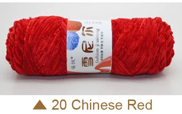 20 chinese red 400 г шенилловая цветная и приятная для кожи пряжа для свитера, шапки, шарфа тепло и удобно - Цвет: 20 chinese red