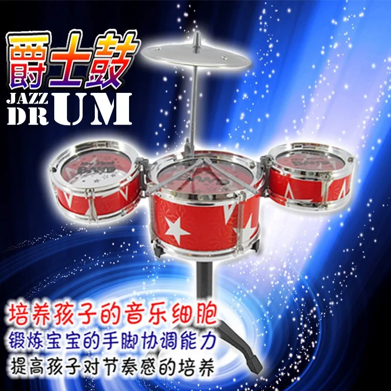 7 шт. Серия обучающих игрушек для детей музыкальный инструмент барабан набор