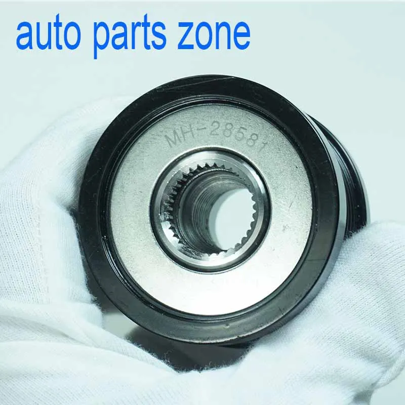 MH Электронный ZNP-28581 ZNP28581 генератор сцепления шкив для Nissan Altima Maxima Xtrail Frontier Suzuki MH-28581 MH-20581