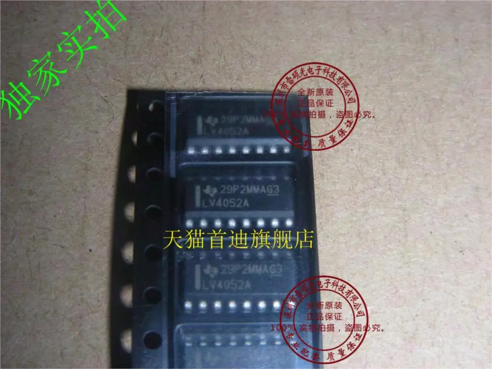 Новые оригинальные аутентичные SN74LV4052ADR SN74LV4052AD LV4052A LSGDZ|original handsfree|original pendriveorigin wind |
