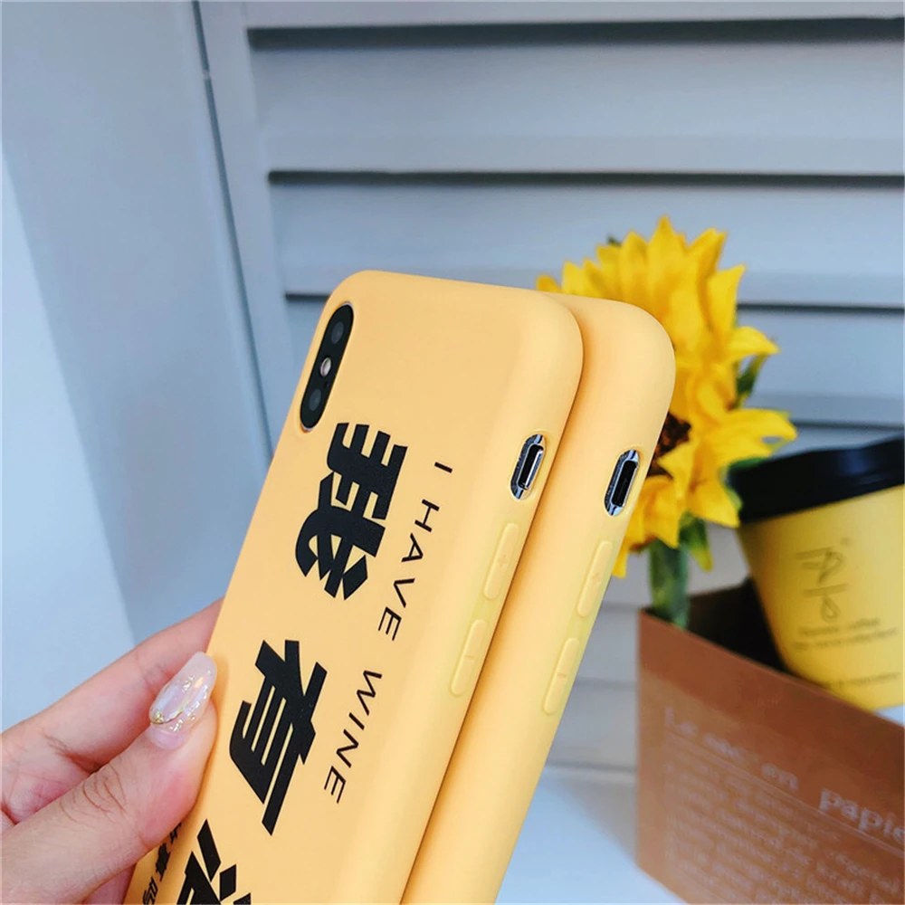 For iPhone 5 5S SE High quaity Soft TPU Yellow Silicon Phone Case 6 6S Plus X Fashion Personality Chinese Back Cover |