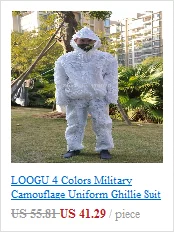 Лесной Военный камуфляж ghillie Костюмы дышащая сетка+ зеленые листья снайперская одежда для лесной охоты снайперские ghillie Костюмы