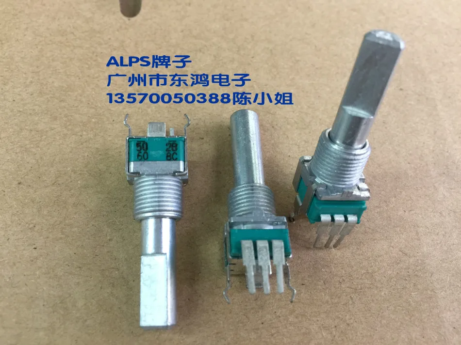 5 шт. прецизионный потенциометр ALPS RK09L1140A65 однокомпонентный B5K длина вала 25 мм|alps