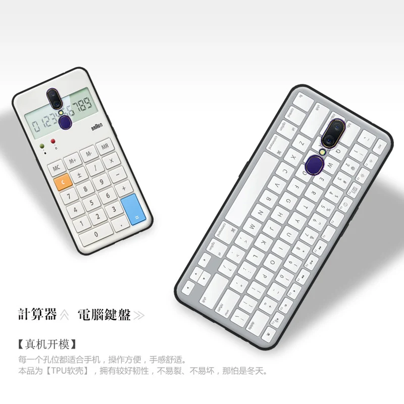 Для OPPO A9 чехол 6 53 &quotTPU Мягкий Ретро для телефона камеры A 9 OPPOA9 coque Противоударные