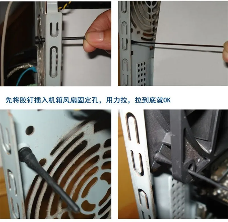20 штук винт заклепка резиновая Pc Вентилятор Шумопоглощающие вентиляторы антивибрационное крепление Силиконовые Винты