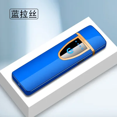 Синий Зарядка электронных сигарет Зажигалка USB мини автомобиль Электрические перезаряжаемые зажигалки ветрозащитный сенсорный сенсор подарки для мужчин гаджеты - Цвет: Синий