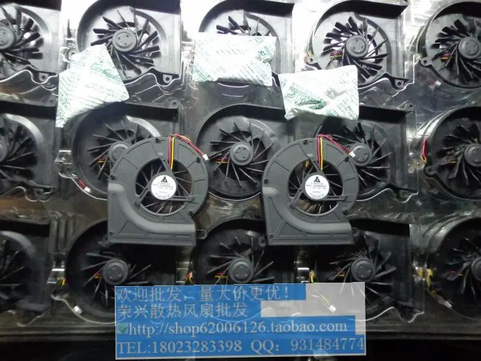 

New original R43CE-LC04 75mm * 70mm * 95mm notebook fan