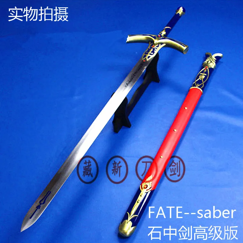 Fate stay at night Saber Excaliburn Calibur Anime Cosplay steel double hand Sword knife blade weapon Cosplay Props shipping free