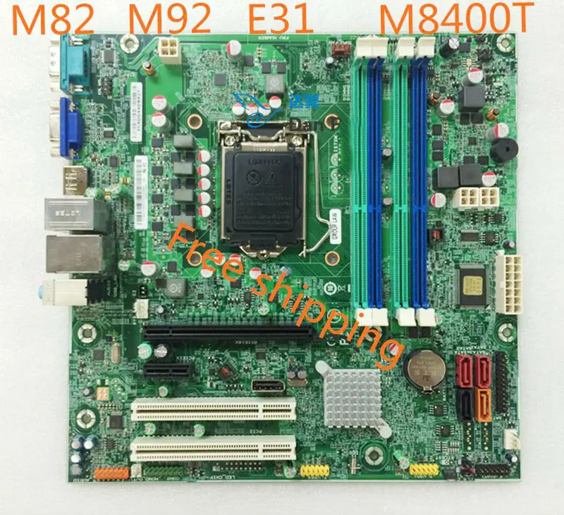 IS7XM для Lenovo M6300T M6400T M92 M8400T E31 A8000T десктопная материнская плата 100% протестирована