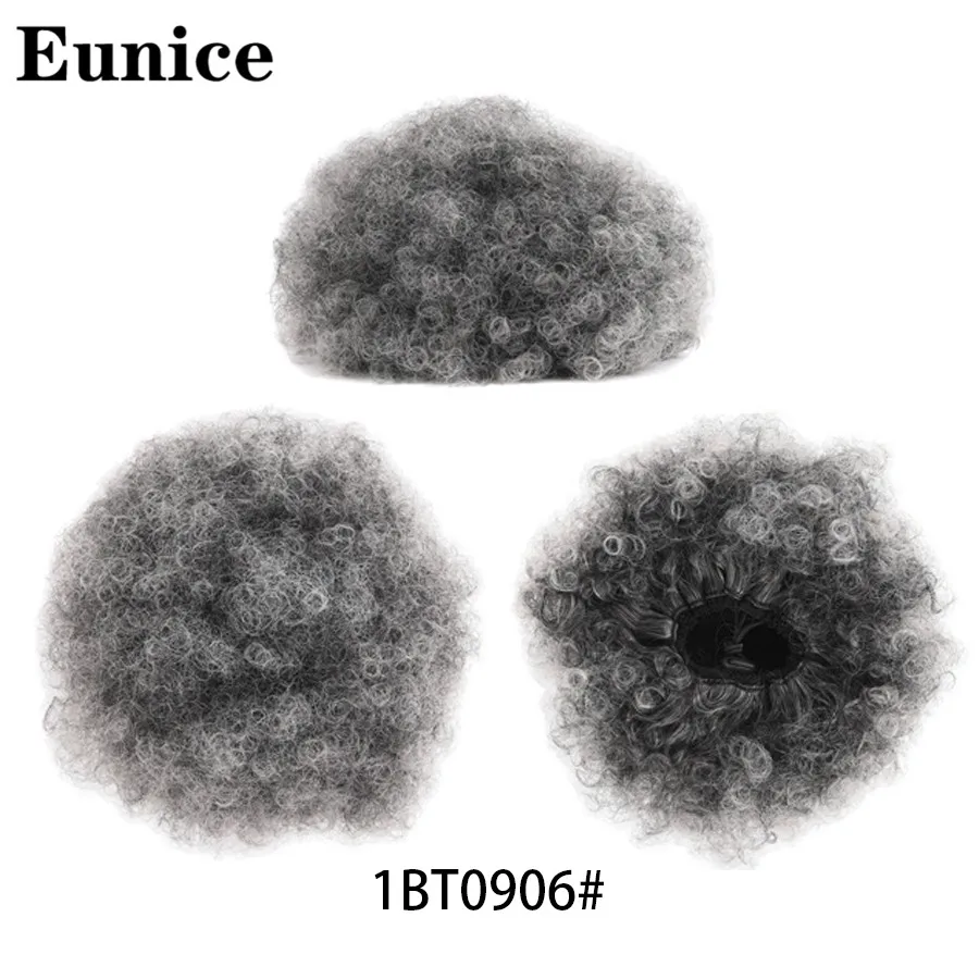 Ombre синтетический афро шиньон булочка Eunice Drawstring Puff кудрявый хвост короткий
