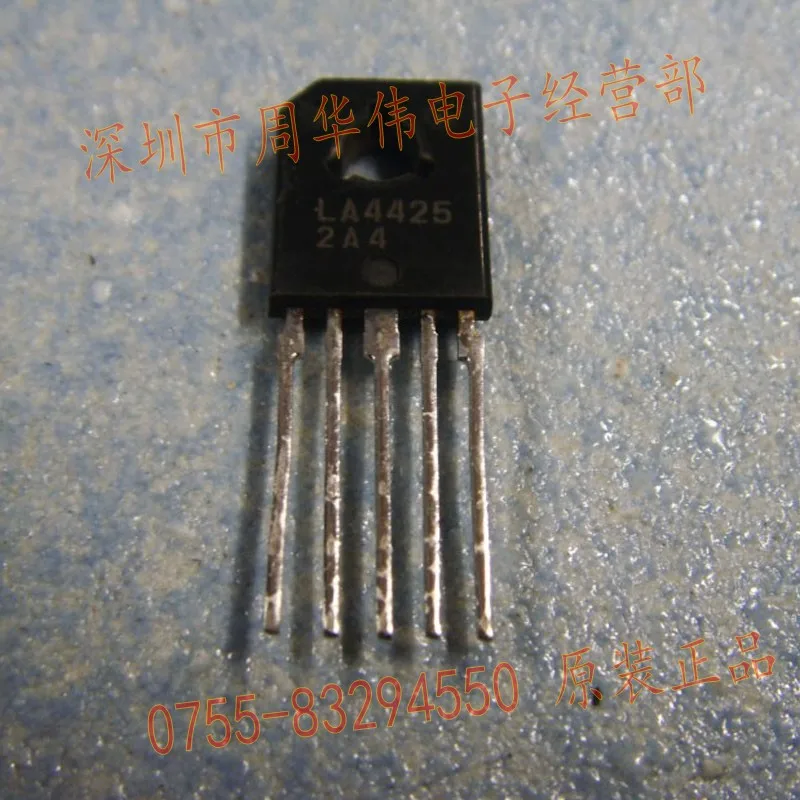 LA4425 LA4422 LA4450 LA4460N LA4465 LA4461 LA4471 LA4445 LA4496 LA4440 LA4508 LA4558 LA4598 LA4555 LA4550|shipping from south korea|shipping