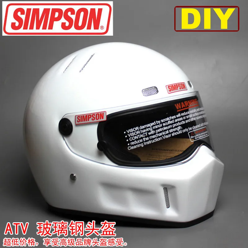 CGR ATV-1 carting capacete мотоциклетные шлемы полное лицо гоночный шлем стекловолокно усиленный пластик starwars шлем со свиньей