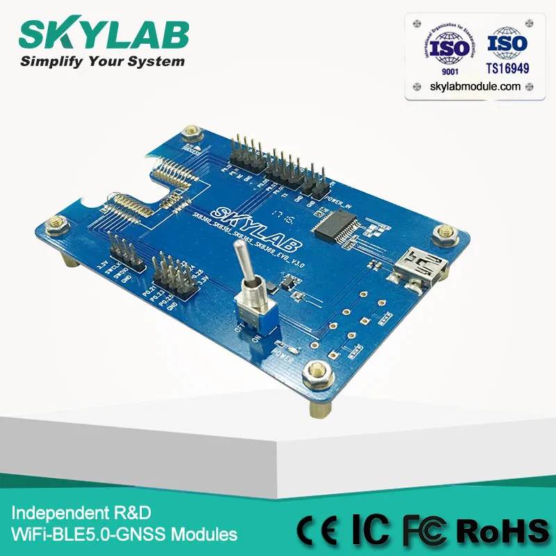 FCC/CE/RoHS Nordic nrf52832 bluethooth с низким энергопотреблением ble 4 0 2 5 Модуль сетчатый