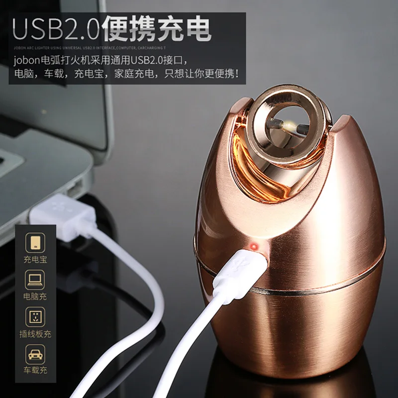 Электронная дуговая зажигалка вращающаяся на 360 градусов USB|degree| |