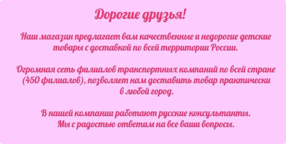 Foofoo детская коляска с высоким пейзажем, детская кожаная коляска