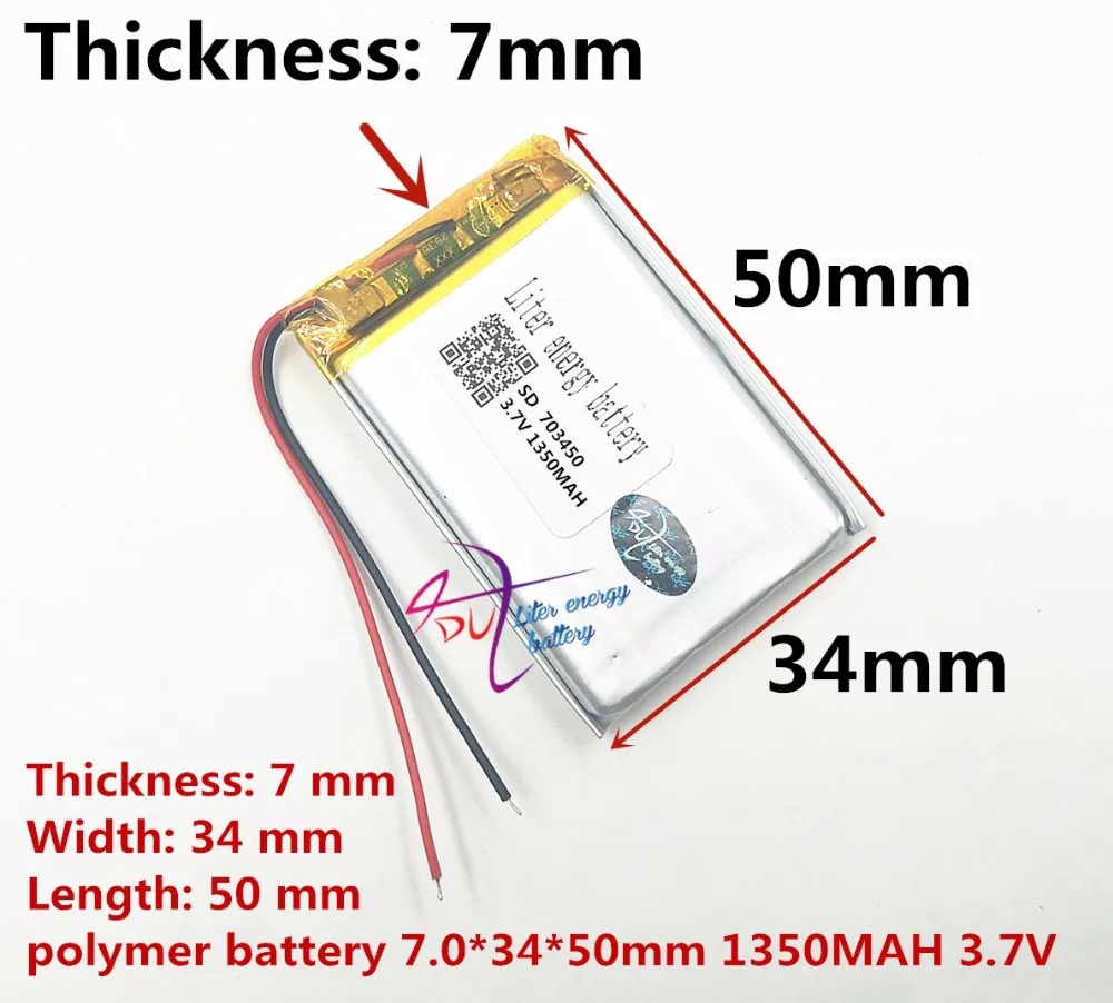 3 7 В GPS беспроводной MP4 литий полимерный аккумулятор 073450 703450 1350 мАч|battery battery