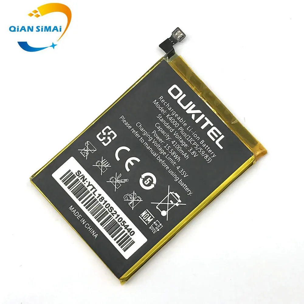 Новый мобильный телефон Oukitel K4000 plus аккумулятор + код отслеживания |