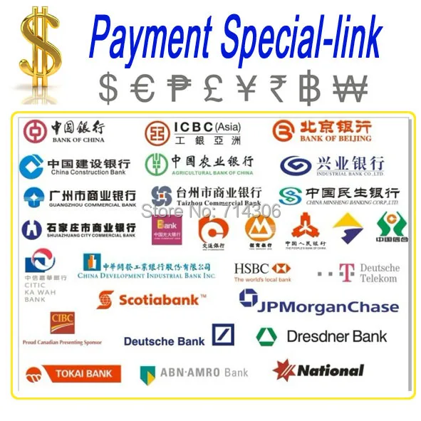 Ссылка для компенсации почтовых расходов|Paymont special-Link| |
