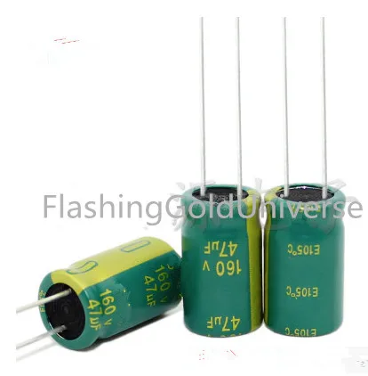 Новые оригинальные электролитические конденсаторы 100 шт. 160 в 47 мкФ 10*16 мм |