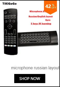 Tikigogo air mouse с сенсорной панелью i8 Мини Беспроводная клавиатура Пульт дистанционного управления русская английская раскладка для android smart tv box pc