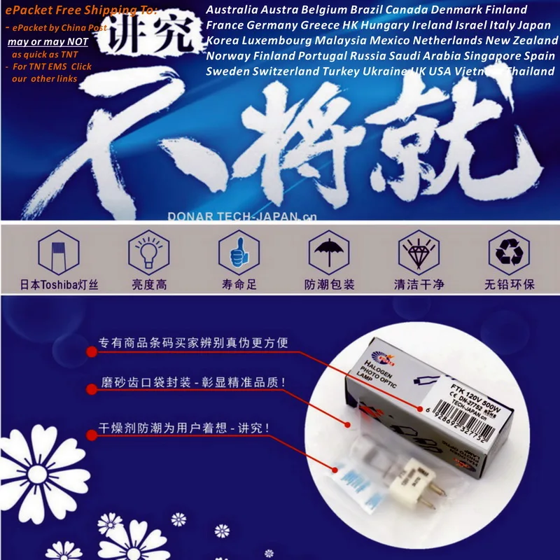 Галогенсветильник лампа для фотографий 120 в 500 вт ePacket|halogen light bulb|light bulb halogenhalogen |