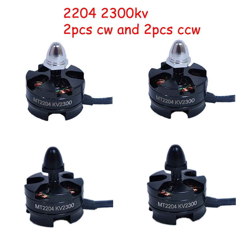 Бесщеточный двигатель CW CCW 2204 2300KV для небольшого мультикоптера RC250 квадрокоптера