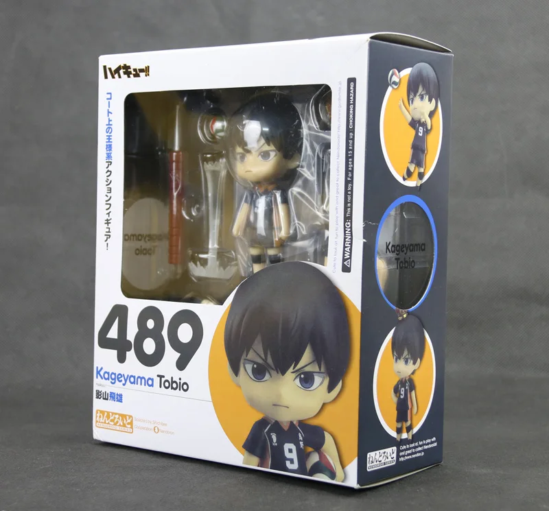 2 шт. спортивный волейбол комикс Аниме Haikyuu! Tobio Kageyama Shoyo Hinata Милая экшн фигурка 489 +