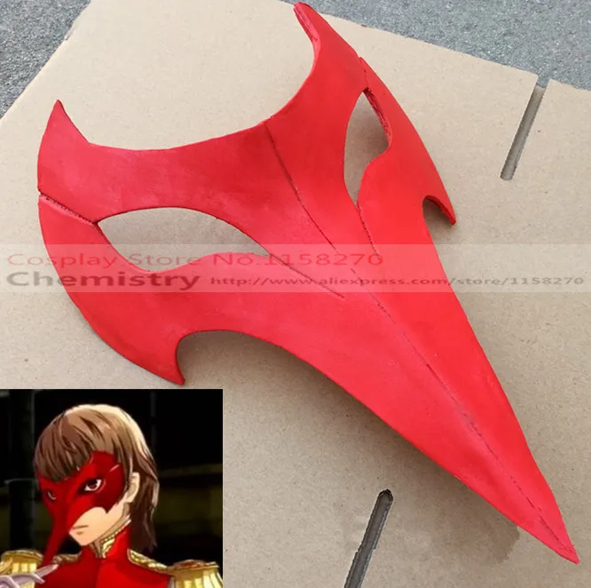 Маска для косплея Persona 5 Goro Akechi| |