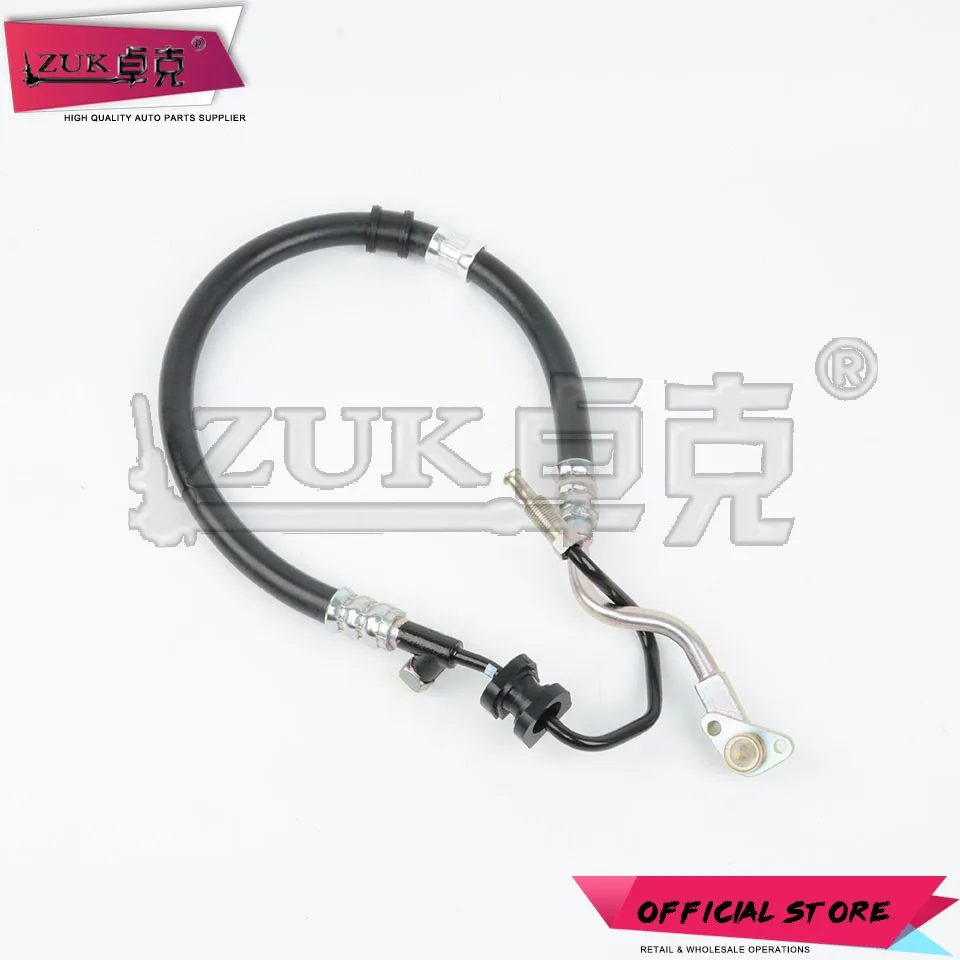 ZUK усилитель руля подачи давления шланг Труба для HONDA ACCORD 2.0L 2.2L 1994-1997 для Acura CL 2.2L 2.3L 1997-1999 53713-SV4-A02