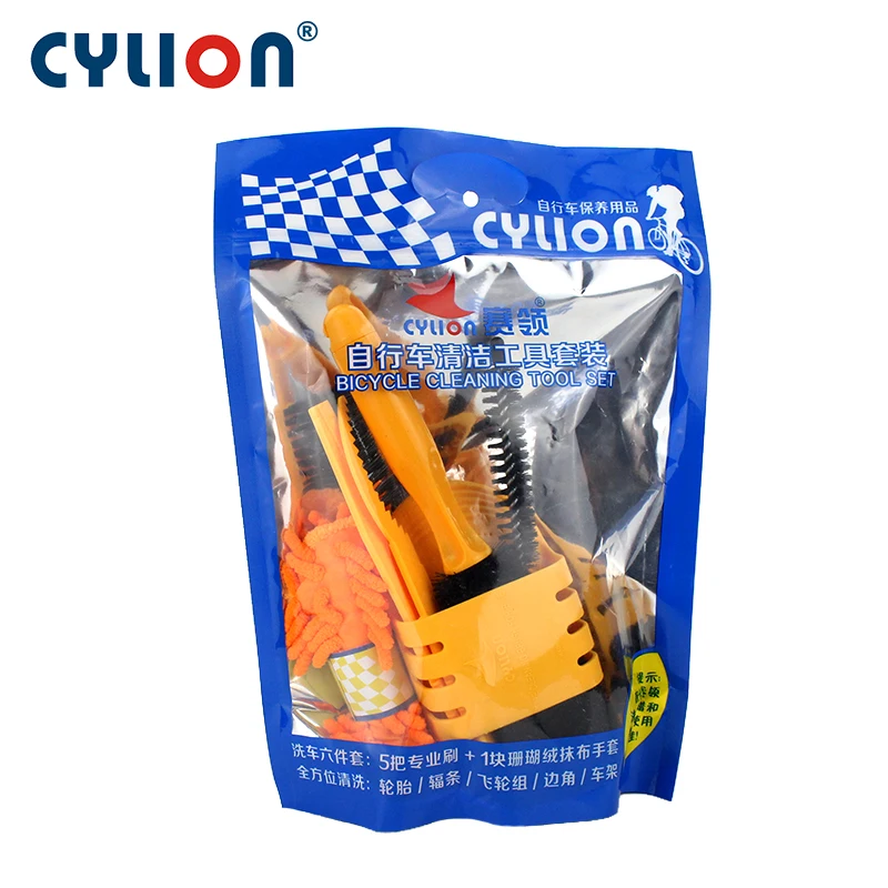 Набор для профессиональной уборки велосипеда CYLION щетка колес и крючок