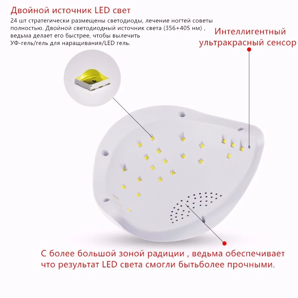 Biutee SUN 5 плюс сушилка для ногтей 48 Вт led лампа для ногтей уф лампа светильник ногтя рук леча для гель лака с ЖК-дисплеем таймер дисплей сенсорный