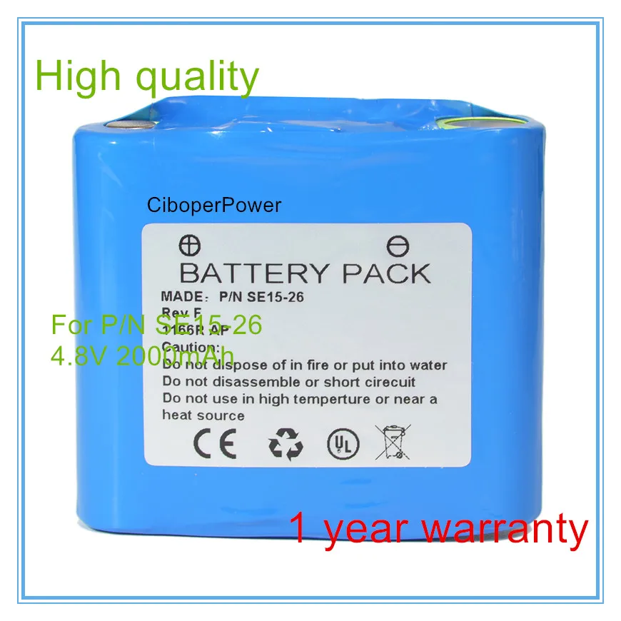 

High Quality X-Rite P/N SE15-26 Battery | Replacement For X-Rite 500 504 508 518 528 530 Spectrometer Battery