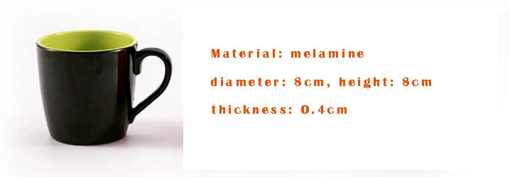 Разноцветная меламиновая кружка|melamine mug|mug |