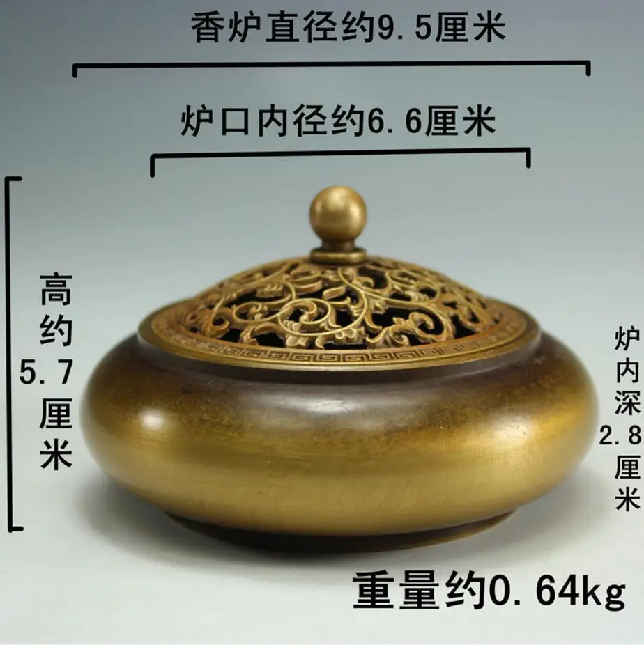 Чистая латунь фимиам Shoulu ремесло украшения античный Xuande печи производители