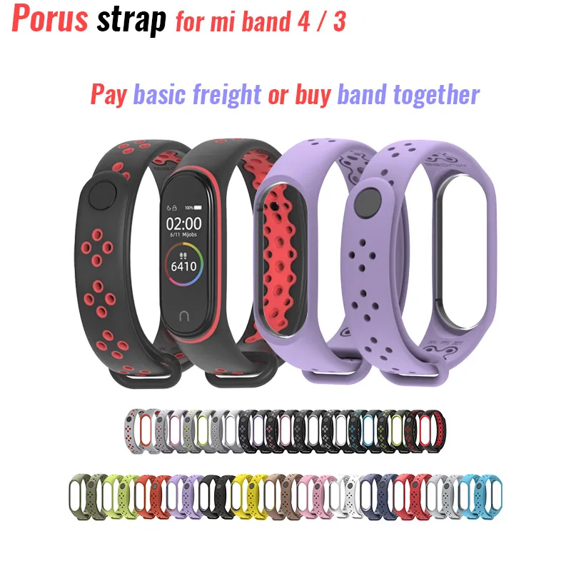 Порус ремень для Xiaomi mi группа 4/3 mi Band-3/4 Мульти-Цвет дополнительный спортивная лента текстура простой лёгкий мягкие удобные плотно закрывается