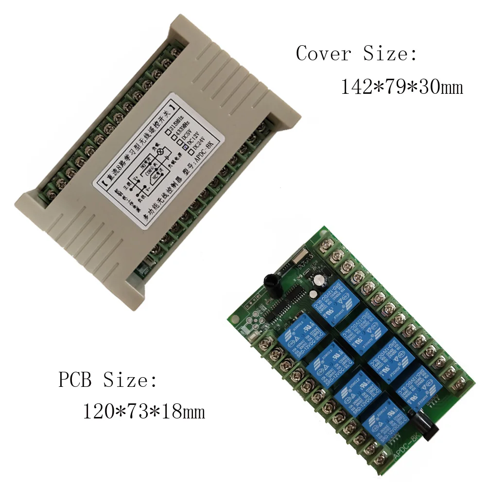 DC 12V 24V 8 CH каналов 8CH RF беспроводной переключатель системы дистанционного
