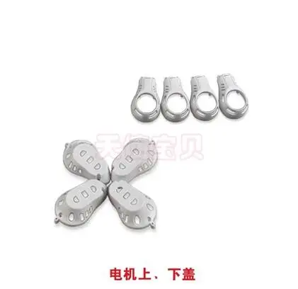 Оригинальный чехол для квадрокоптера BAYANGTOYS X16 Радиоуправляемый бесщеточный Дрон